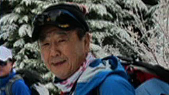 Missing Snowshoe Hiker Found Alive