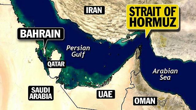 Will Iran Blockade the Strait of Hormuz?