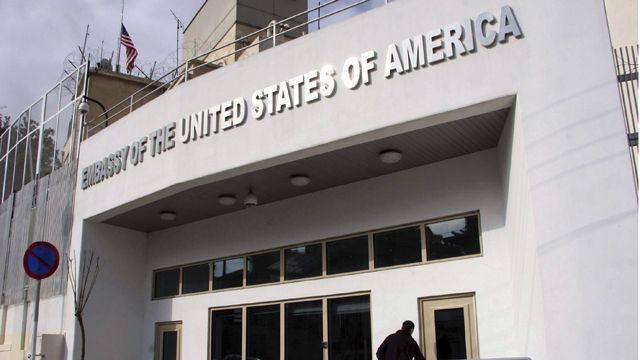 State Department closes embassy in Syria