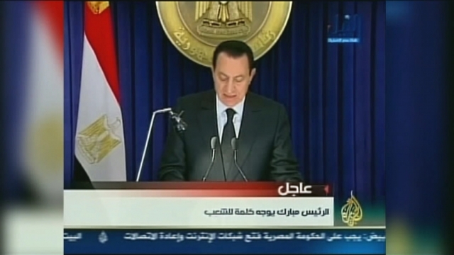 Following Mubarak’s Money