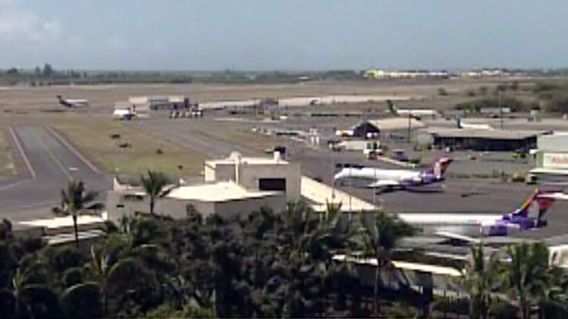 Honolulu Airport suffers partial power outage