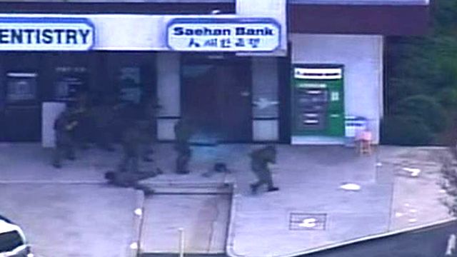 Swat Team Storms Bank Saves Hostage From Gunman Fox News Video