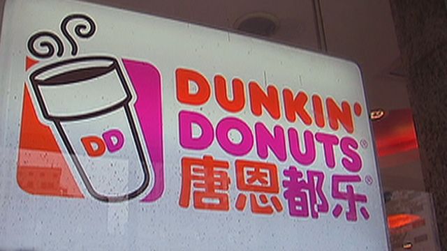 Lebron James Strikes Deal w/ Dunkin’ Donuts
