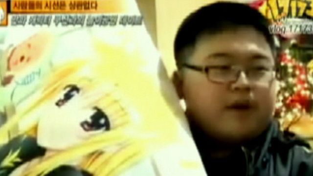 Korean Man Marries a Pillow