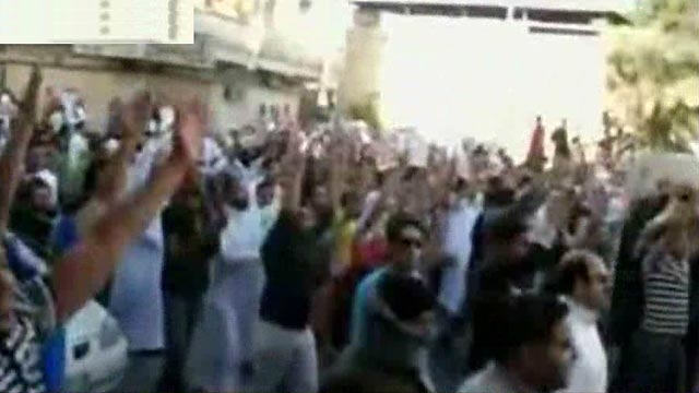 'Day of Rage' Protests Erupt in Saudi Arabia