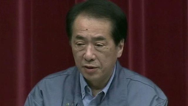 Japanese Prime Minister Calls for 'Resolve'