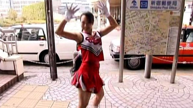 Subway Cheerleader