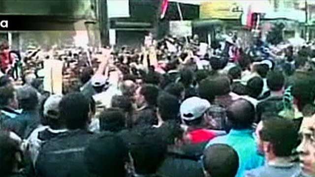 More Protests in Syria
