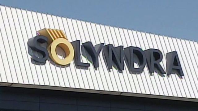 Did rush on Solyndra loan break the law?