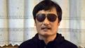 Chinese dissident escapes house arrest