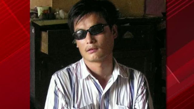 Chinese dissident granted U.S. asylum?