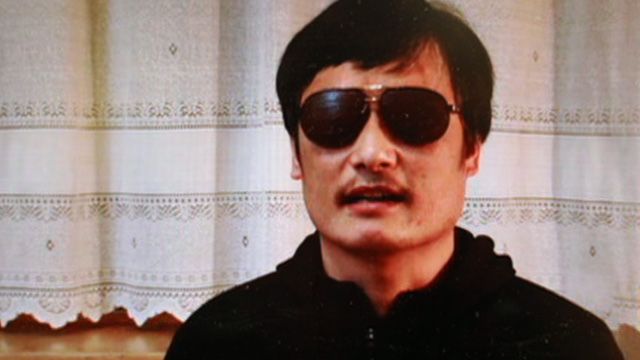 Blind Chinese Activist Flees House Arrest