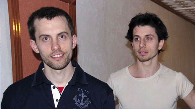 American Hikers' Trial Delayed in Iran
