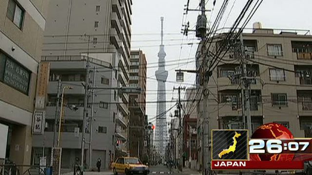Around the World: World's tallest tower now open in Japan