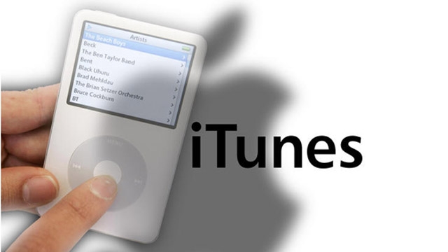 iTunes Faces Antitrust Inquiry