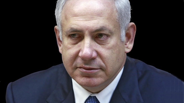 Last-Minute Invitation for Netanyahu?