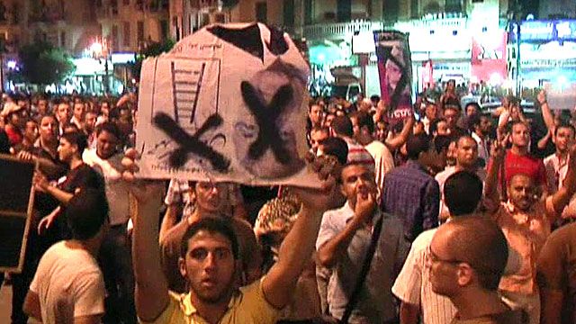 Egyptians protest presidential election results