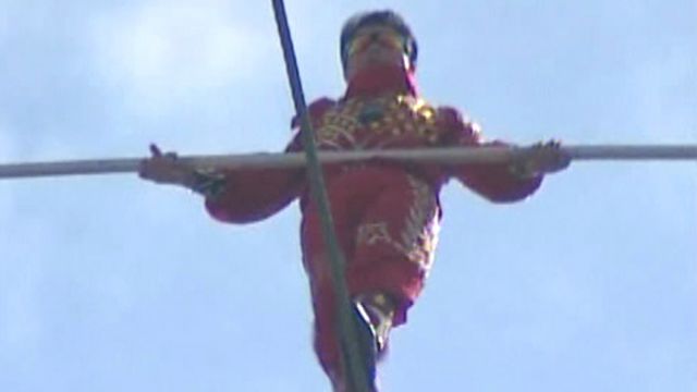 'Prince of Tightrope Walking' Breaks World Record