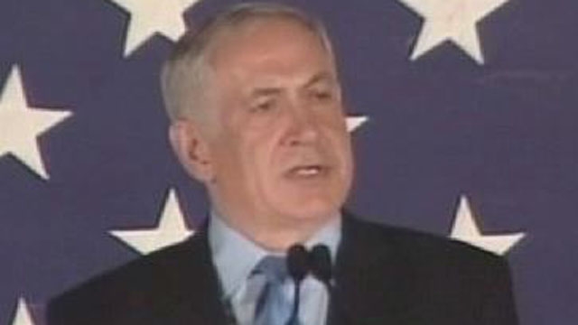 White House to Welcome Netanyahu 
