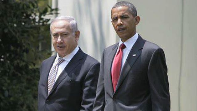 Netanyahu Bodyguard's Guns Lost on Flight to U.S.