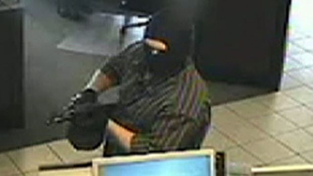 $20K Reward for Bank Robbery Suspect
