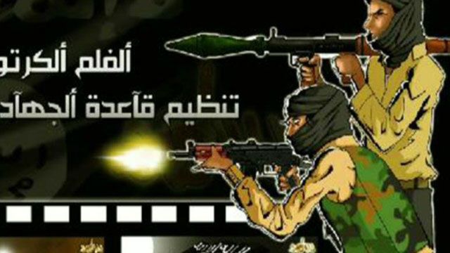 Al Qaeda Hunting for New Recruits