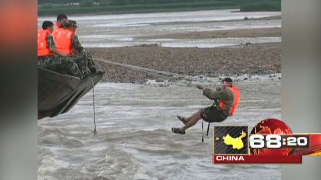 Around the World: Storms cause chaos in China