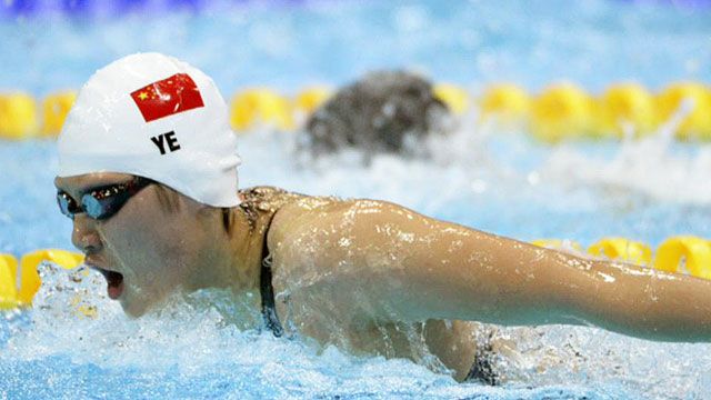 Chinese swimmer's performance raises talk of doping