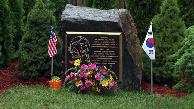Memorial dedicated to 'comfort women' sparks controversy