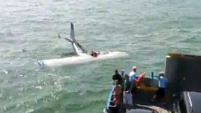 Incredible Video of Plane Crash Aftermath