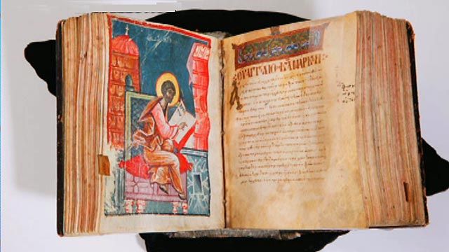 Bible Collection Goes on Tour