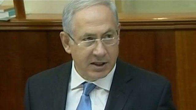 Israel, Palestine Agree To Peace Talks