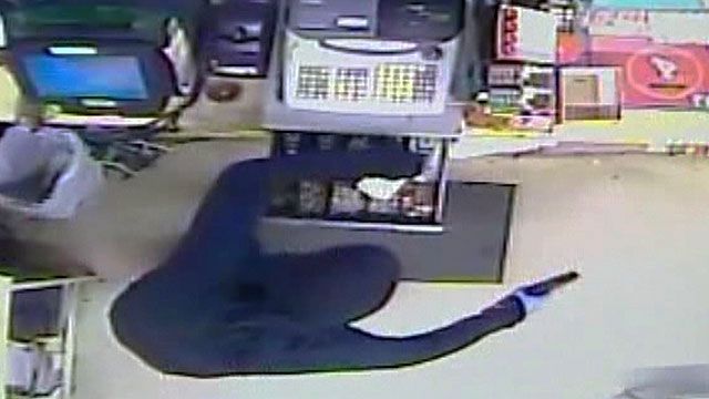 Ninja robber caught on tape in Florida