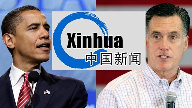 Grapevine: Team Obama uses Chinese propaganda against Romney