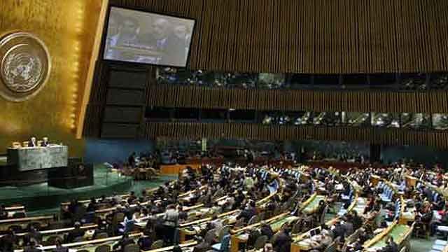 World leaders gather for UN General Assembly meeting