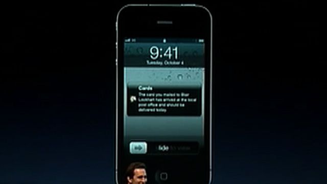 Apple to Launch iPhone 4S