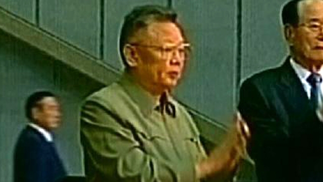 Kim Jong Il Taps Youngest Son as Successor