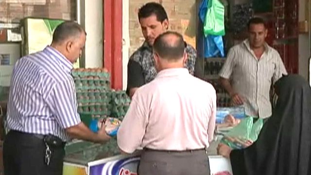 Iraqi Economy Struggling