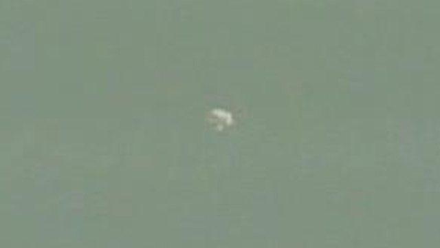 NYC UFO Sighting?