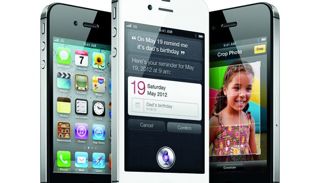 iPhone 4s Unveiled