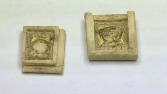 Tiny Christian Relic Found in Israel