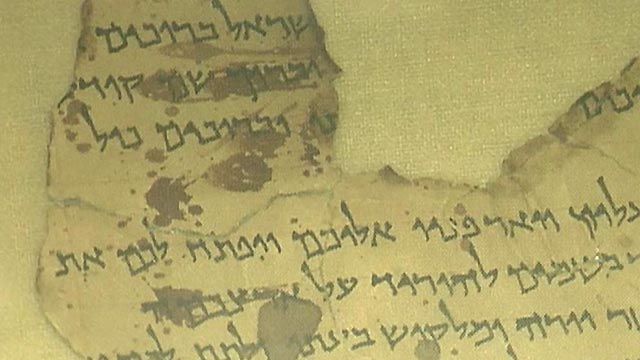 Dead Sea Scrolls on Display