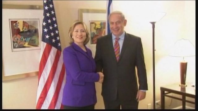 Clinton Meets with Netanyahu