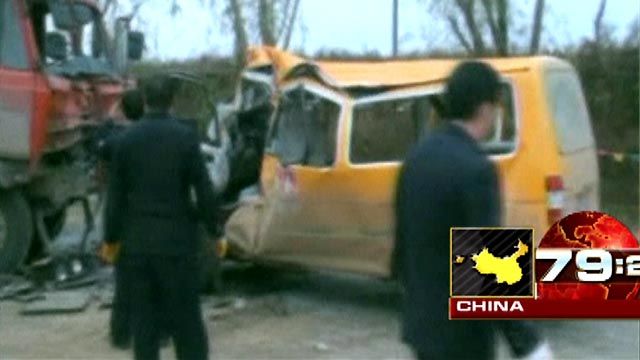 Around the World: Deadly Bus Crash in China