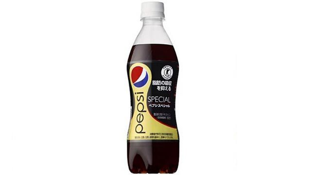 New Pepsi soda claims to fight fat