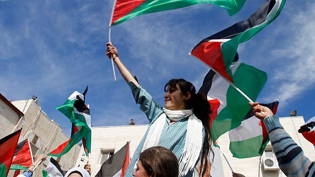 UN to vote on statehood recognition for Palestine