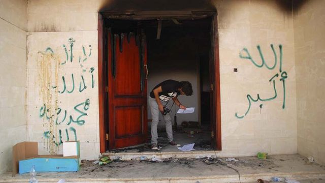 Closed Senate hearings on Benghazi attack, WH response