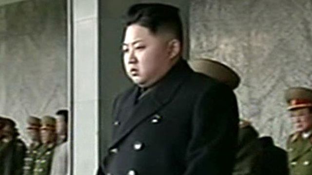North Korea Names Kim Jong Un 'Supreme Leader'
